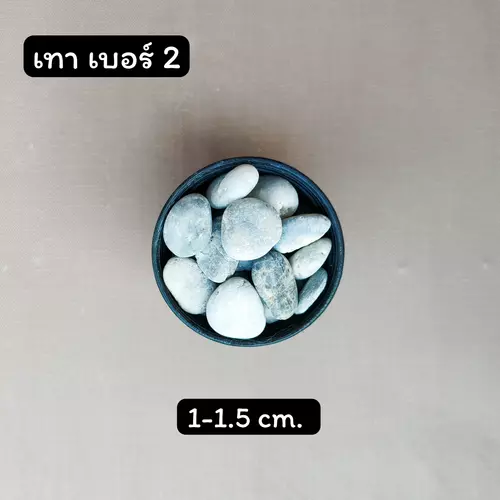 12348