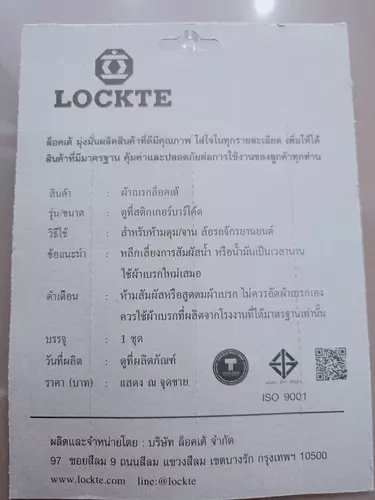 154777