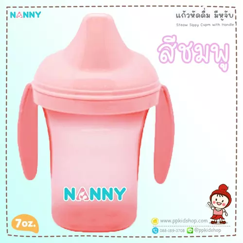 58282