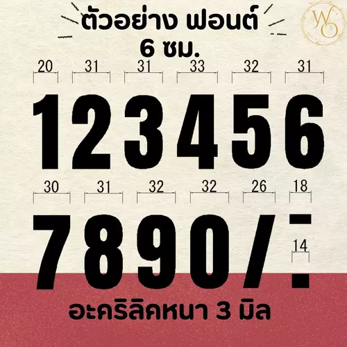 251003