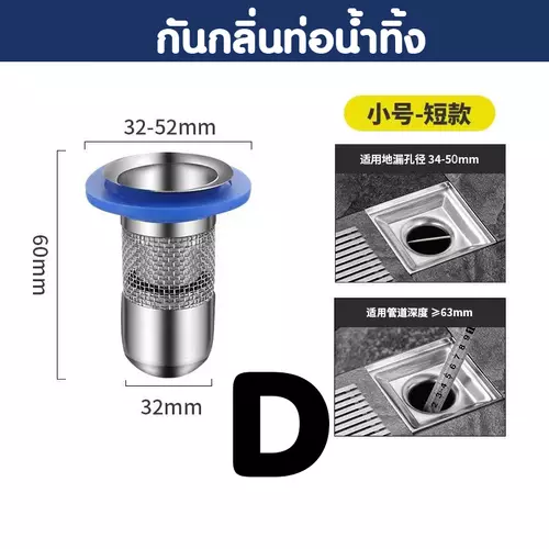 9231