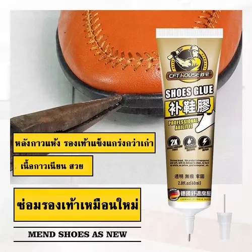 358079969