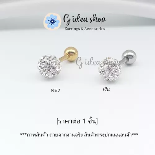 464129938