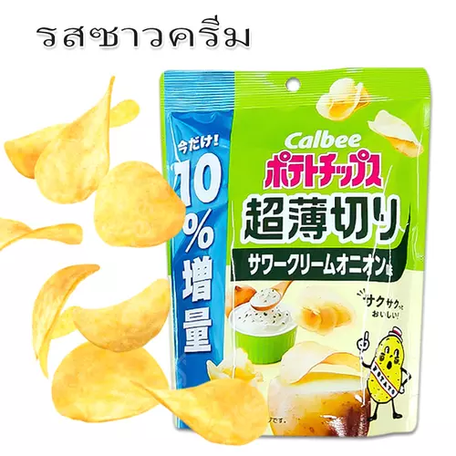 Calbee มันฝรั่งอบกรอบแผ่นเรียบ รสคอนซอนเม่ 103 กรัม