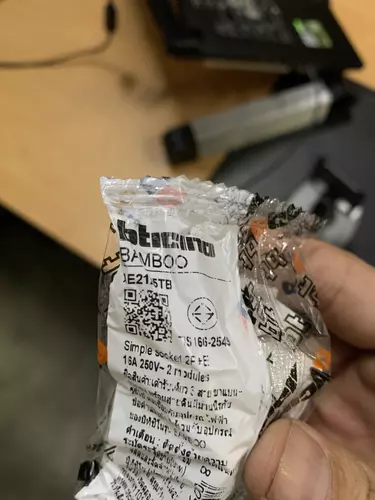 59641819
