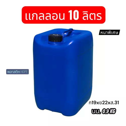 150800