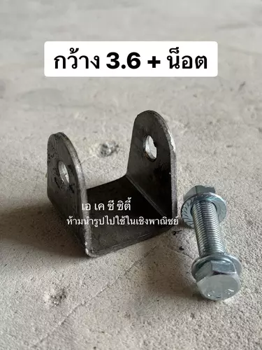 147787632