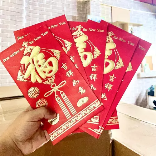 พร้อมส่ง ซองแดงอั่งเปาพรีเมี่ยมปั้มลายนูนสีทองเงา (แพ๊ค 6 ใบ) ซองอั่งเปา พร้อมส่ง
