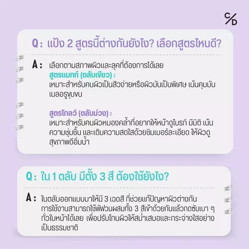 464130448