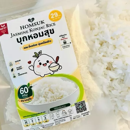 ข้าวบุกหอมมะลิ ตราหอมสุข  ขนาดจุใจ 60 กรัม อิ่มพอดี1มื้อบุกรูปข้าว เหมือนข้าว นุ่มละมุน ง่ายๆเพียงเติมน้ำร้อน (ราคาต่อซอง)