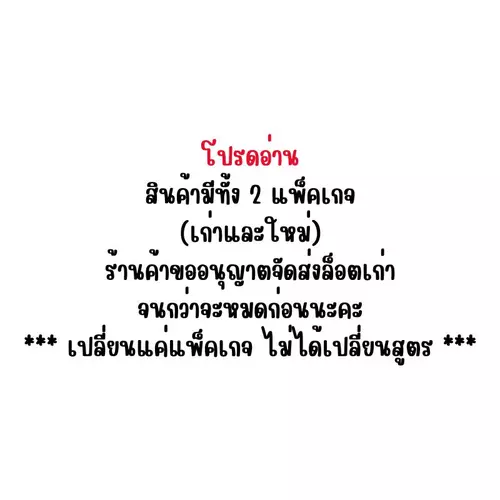 54634956