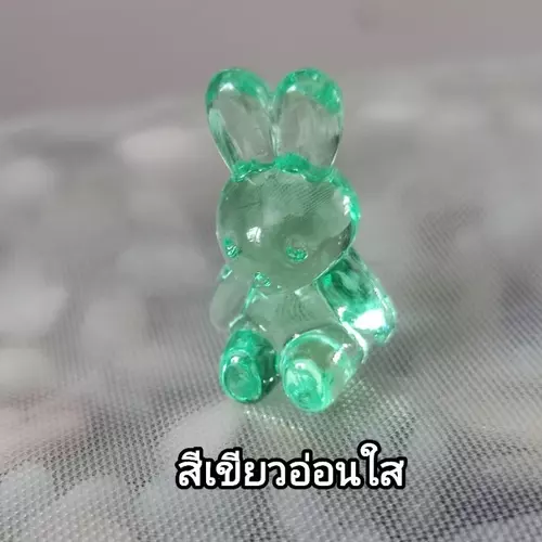 5148