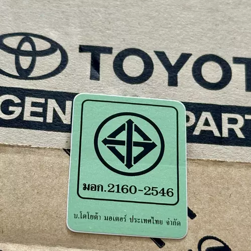 356736816
