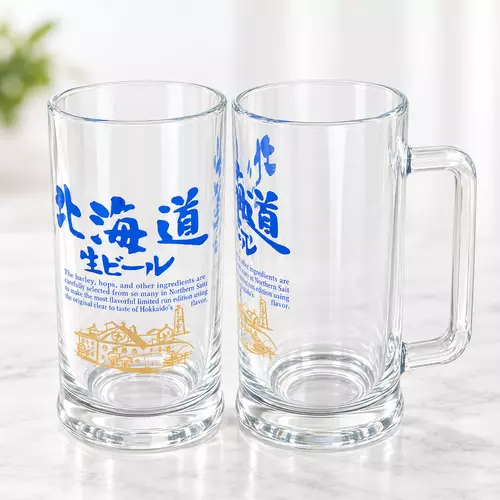 แก้วมัคเบียร์มีหูจับ Hokkaido Nama Beer สกรีนอักษรญี่ปุ่นฟ้า แก้วเบียร์สดฮอกไกโดสไตล์อิซากายะ