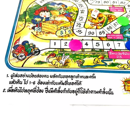 407576700