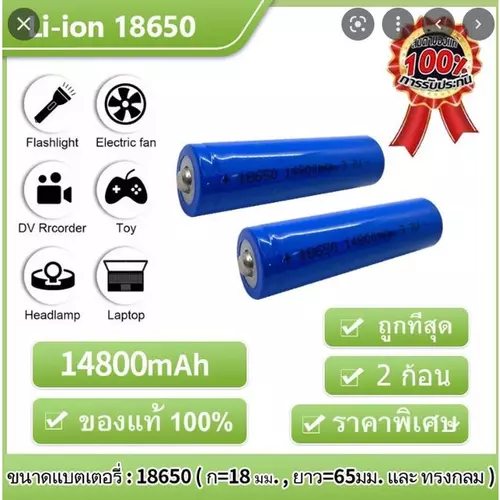 405848916