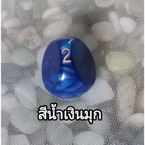 4030