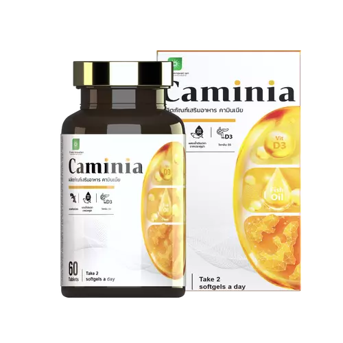 Caminia 60 แคปซูล แบบกระปุก