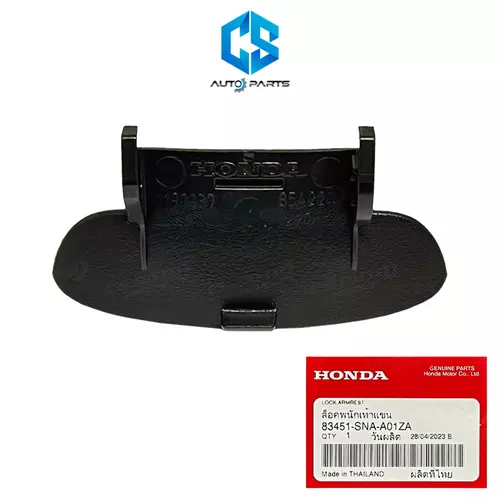 145080