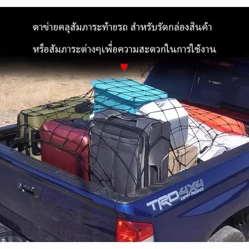 425530637