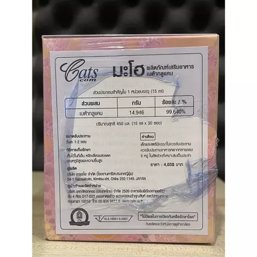 210411
