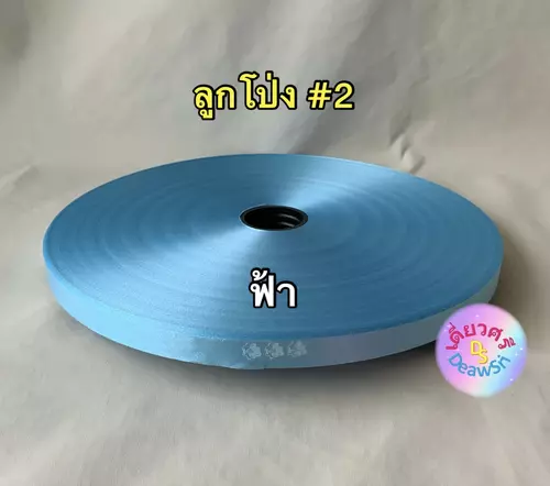 132779780
