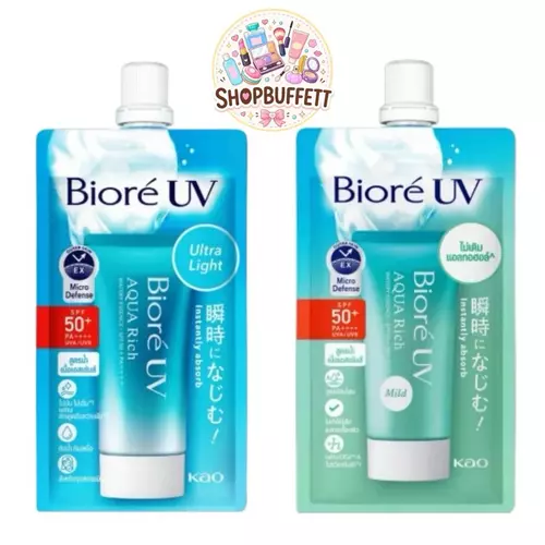 กันแดดบิโอเร ยูวี อะควา ริช วอเตอร์รี่ Biore UV Aqua Rich Watery Essence SPF50+PA++++ ( ซอง ) มีให้เลือก 2 สูตร