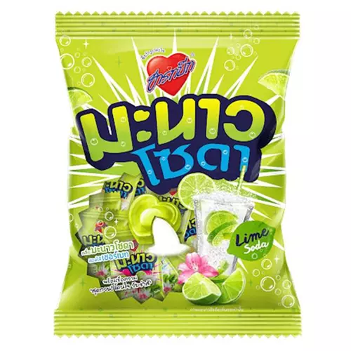 ฮาร์ทบีท ลูกอม กลิ่นมะนาวโซดา สอดไส้เชอร์เบท 100 เม็ด (828034)