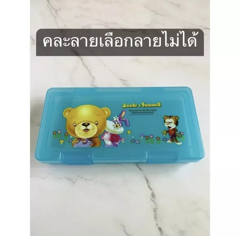 130366