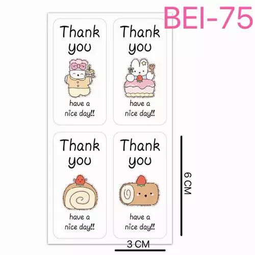 42587