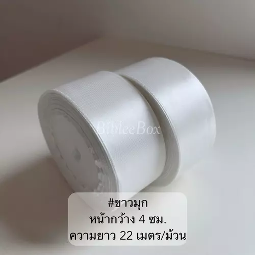 8468
