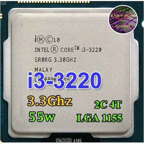 ⚡️CPU Intel Core i3-3220 3.3GHz 2คอ4เทรด 55W LGA 1155 ฟรีซิลิโคน1ซอง i3 3220 USED