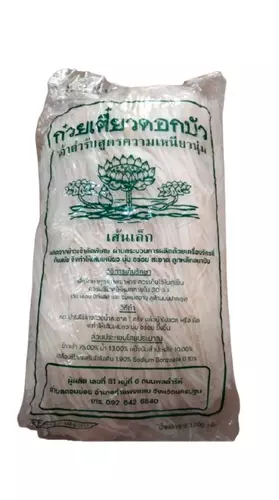 ก๋วยเตี๋ยวเส้นเล็ก (ตรา ดอกบัว) ขนาด 1,000 กรัม