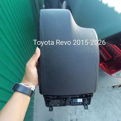 หนังหุ้มท้าวแขนชิ้นกลางรถยนต์ Toyota Revo