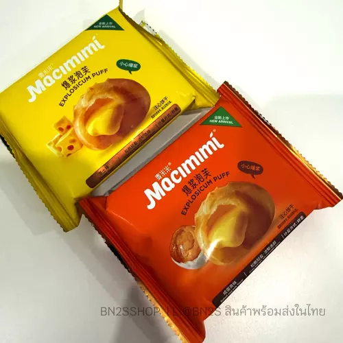 174159