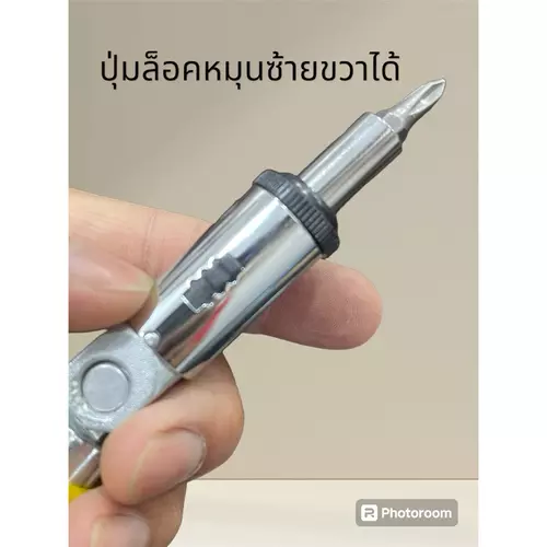 390394621