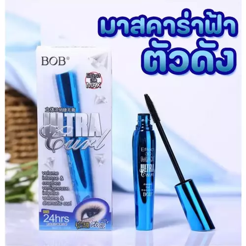 BOB mascara long-lashing มาสคาร่าตัวดัง แปรงซิลิโคนหัวแปรงหนา ใหญ่ ปัดง่ายเรียงสวย ช่วยให้หนา งอน ยาวขึ้น กันน้ำขั้นสุด