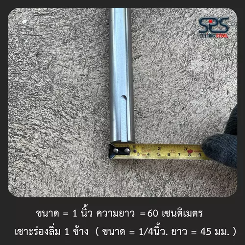 363263250