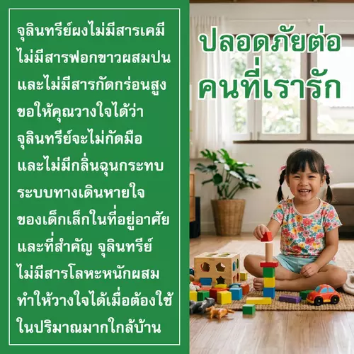 464128467