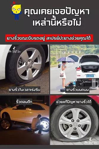 396959748