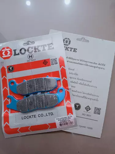 ผ้าดิสเบรคหน้า Click ของ Lockte รหัส 885931467847