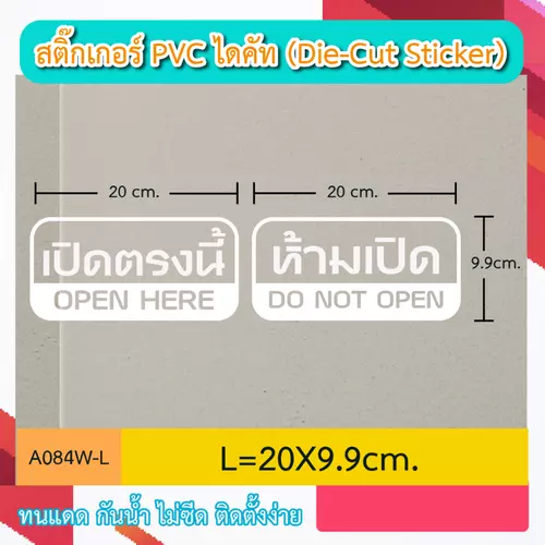 190901