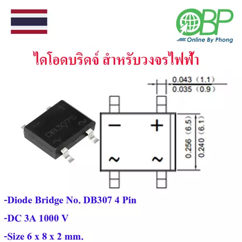 464180442