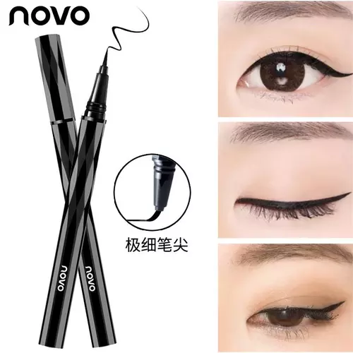 novo5201 eyeliner magic อายไลเนอร์หัวพู่กัน เขียนง่าย แห้งไว ติดทน กันน้ำกันเหงื่อ