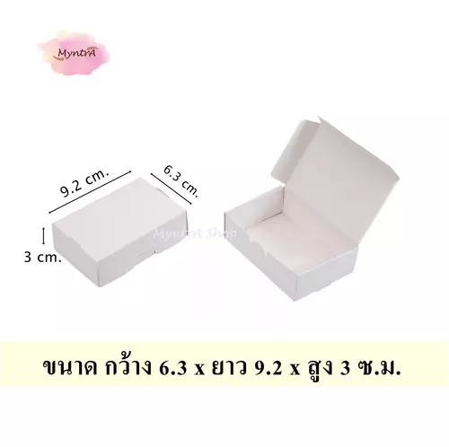 24300