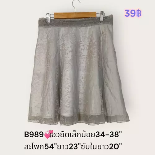170450
