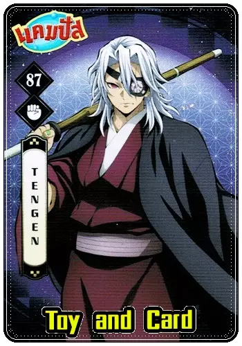 168249