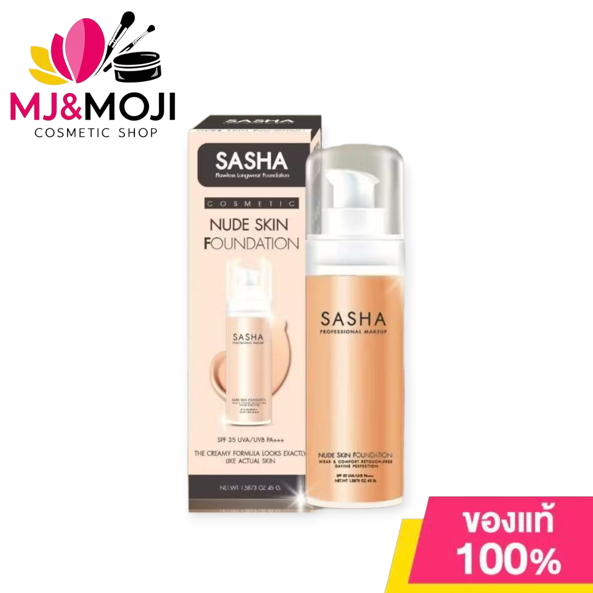 Sasha Nude Skin Cosmetic Foundation SPF 35 UVA/UVB PA+++/รองพื้นซาช่า นูดสกิน เรียบเนียน ปกปิดแต่บางเบา