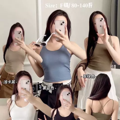 Pinkybra เสื้อครอป บราสายเดี่ยว ผ้านุ่ม มีฟองน้ำ ผ้ายืดดี ใส่สบาย มินิมอล อก28-36นิ้ว เสื้อเที่ยว ผู้หญิง