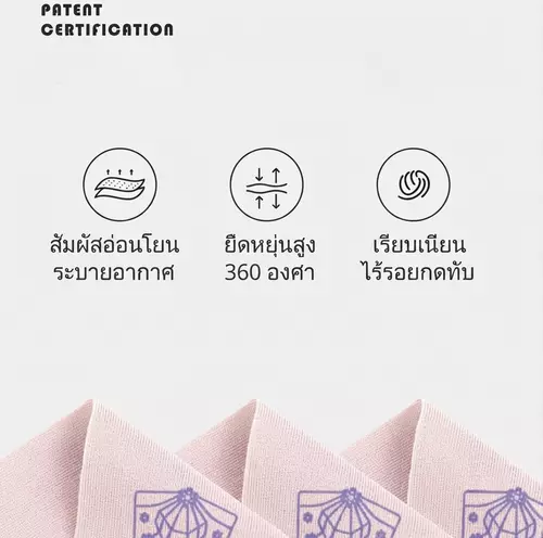 345580147